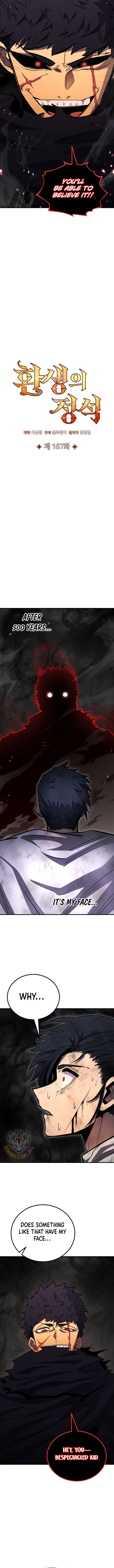 Read Standard of Reincarnation Manga Online