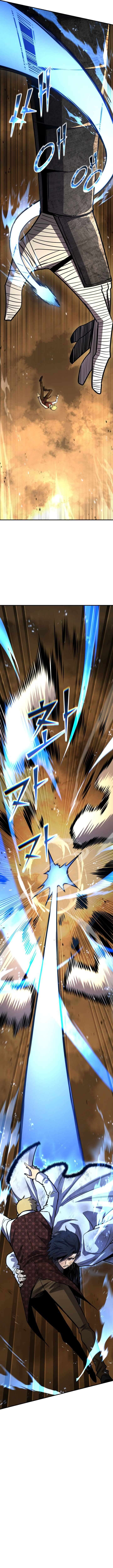 Read Standard of Reincarnation Manga Online