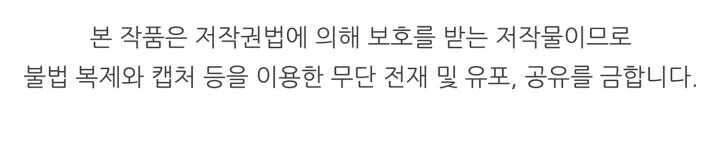 Read Standard of Reincarnation Manga Online