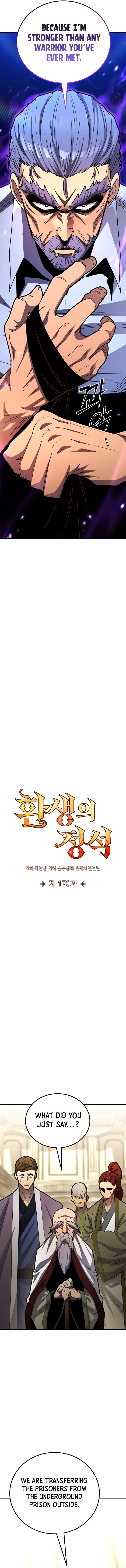 Read Standard of Reincarnation Manga Online