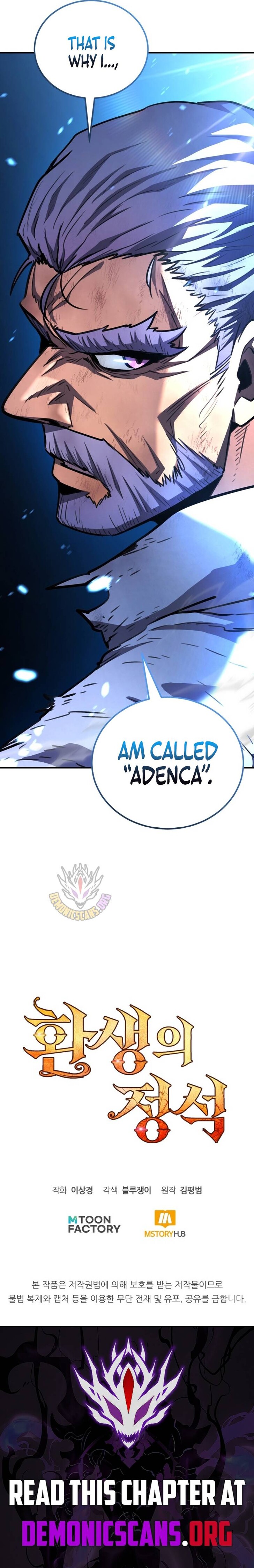 Read Standard of Reincarnation Manga Online