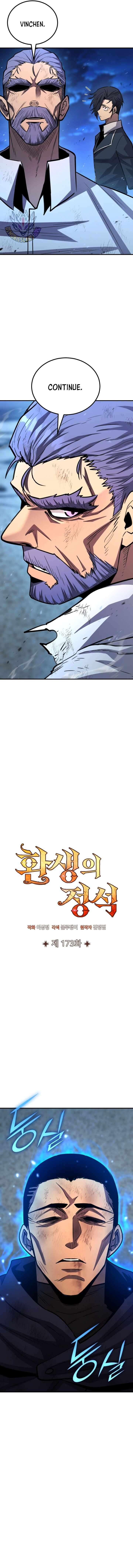 Read Standard of Reincarnation Manga Online