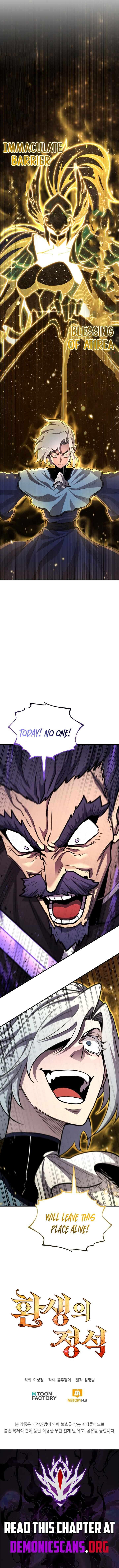 Read Standard of Reincarnation Manga Online