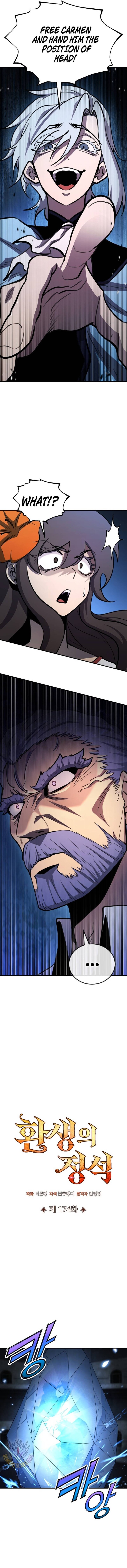 Read Standard of Reincarnation Manga Online