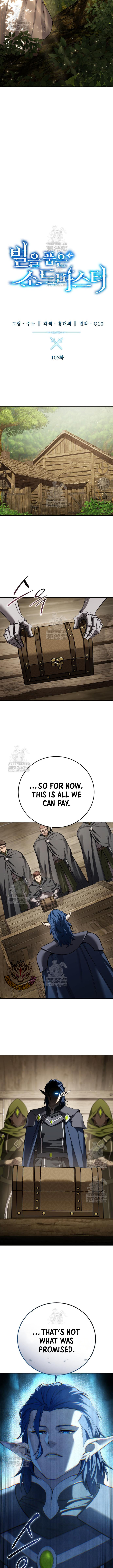 Read Star-Embracing Swordmaster Manga Online