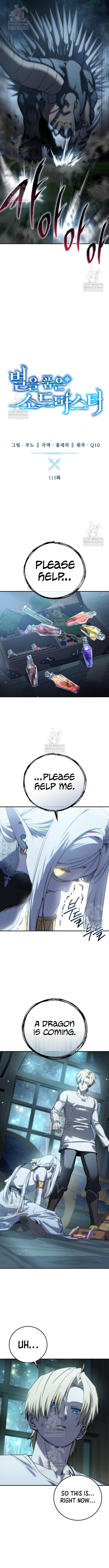 Read Star-Embracing Swordmaster Manga Online