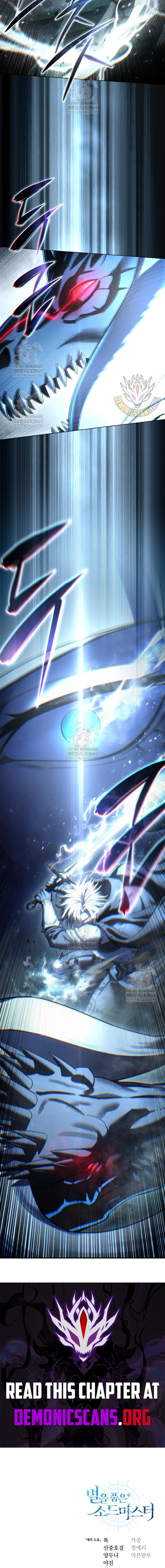 Read Star-Embracing Swordmaster Manga Online