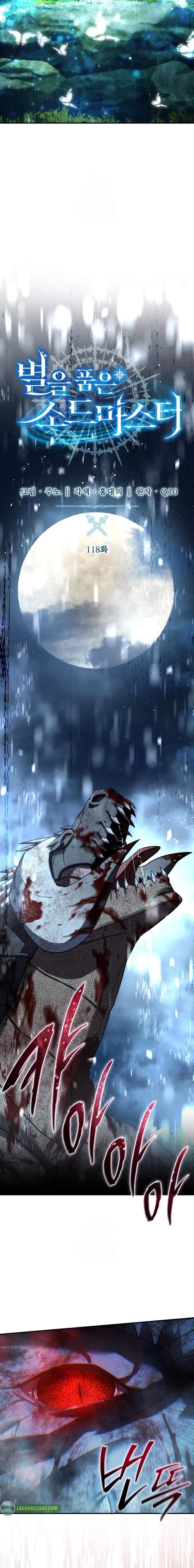 Read Star-Embracing Swordmaster Manga Online