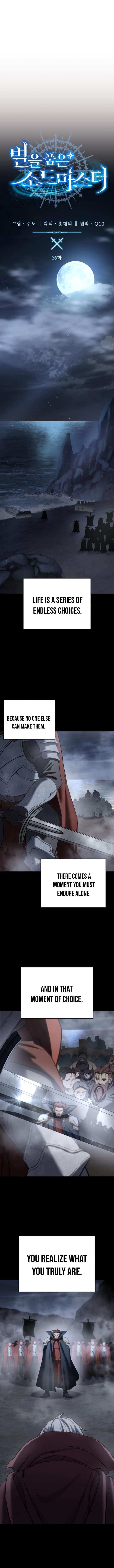 Read Star-Embracing Swordmaster Manga Online