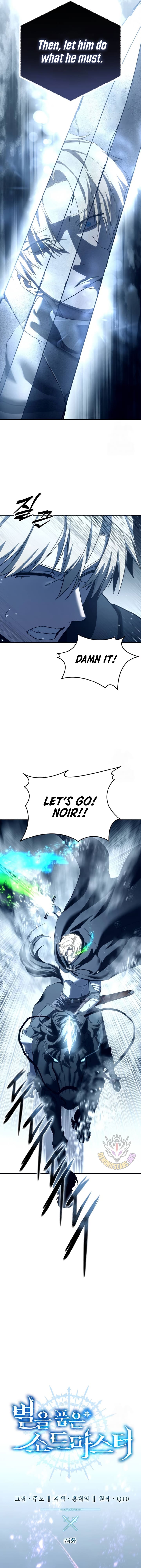 Read Star-Embracing Swordmaster Manga Online