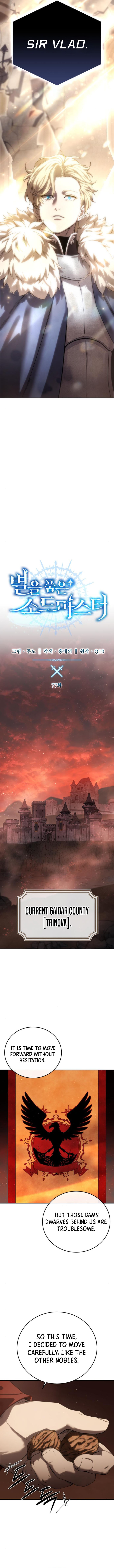 Read Star-Embracing Swordmaster Manga Online