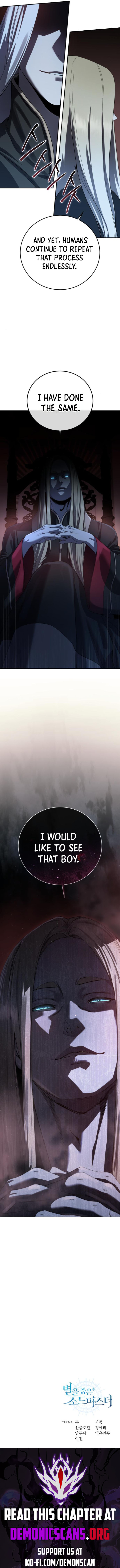 Read Star-Embracing Swordmaster Manga Online