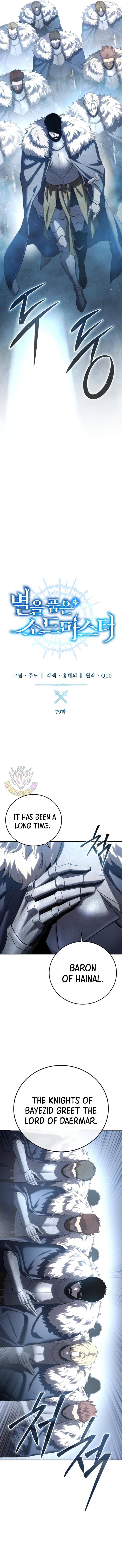 Read Star-Embracing Swordmaster Manga Online