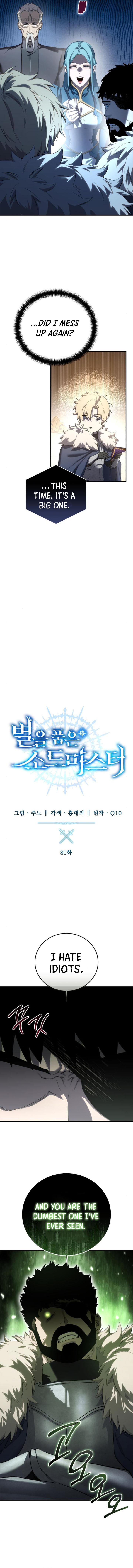 Read Star-Embracing Swordmaster Manga Online