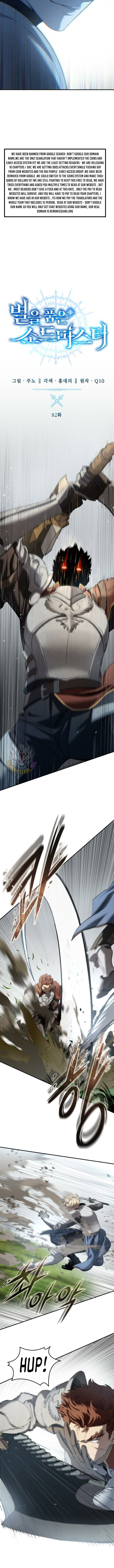 Read Star-Embracing Swordmaster Manga Online