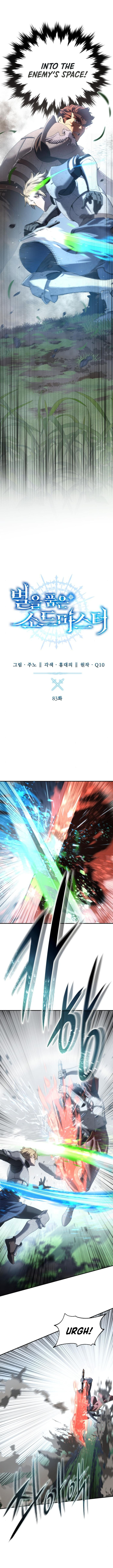 Read Star-Embracing Swordmaster Manga Online