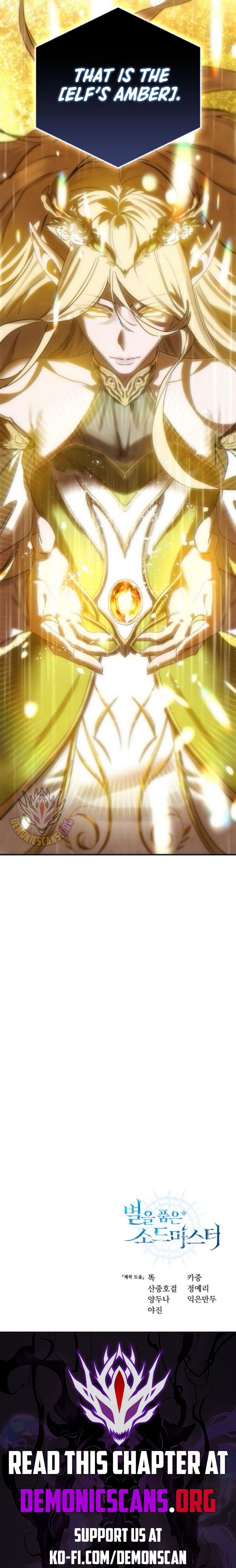 Read Star-Embracing Swordmaster Manga Online