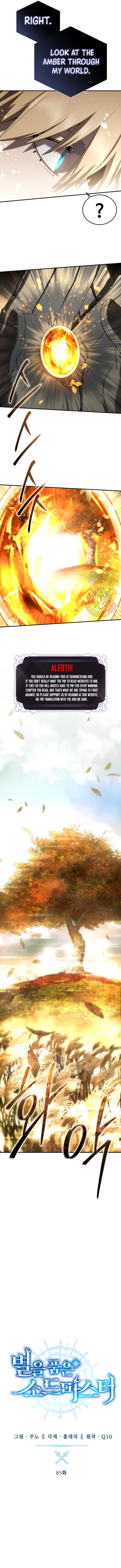 Read Star-Embracing Swordmaster Manga Online