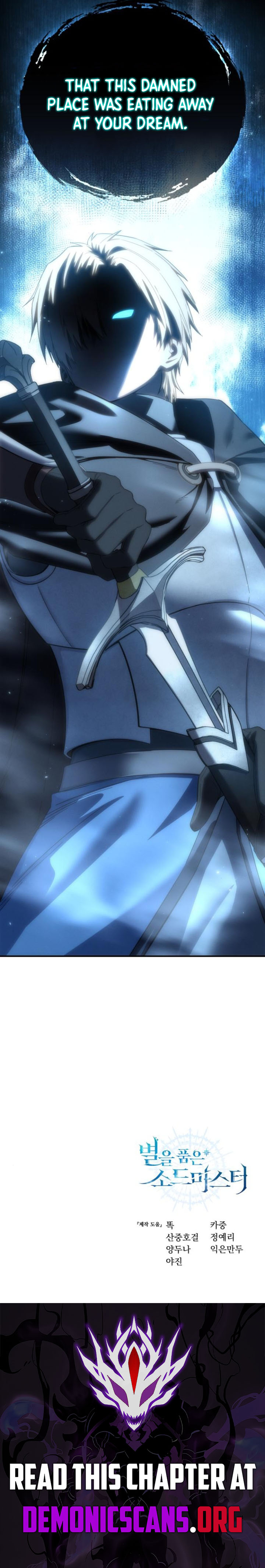 Read Star-Embracing Swordmaster Manga Online