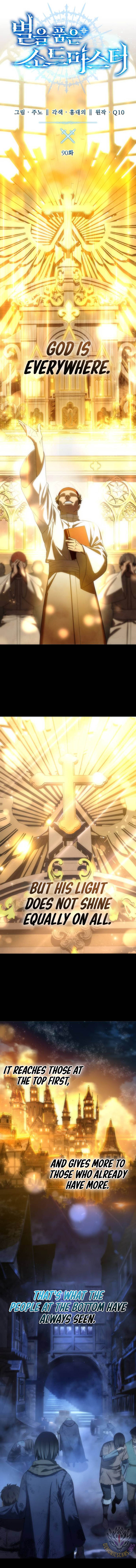 Read Star-Embracing Swordmaster Manga Online