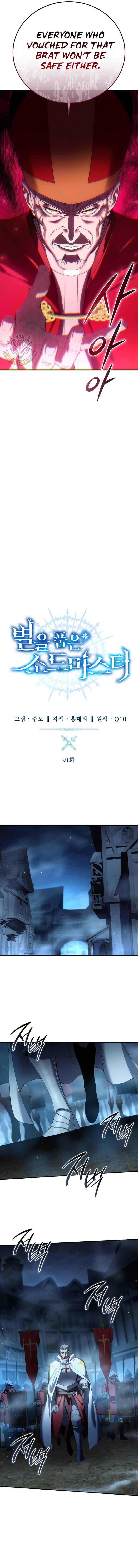 Read Star-Embracing Swordmaster Manga Online