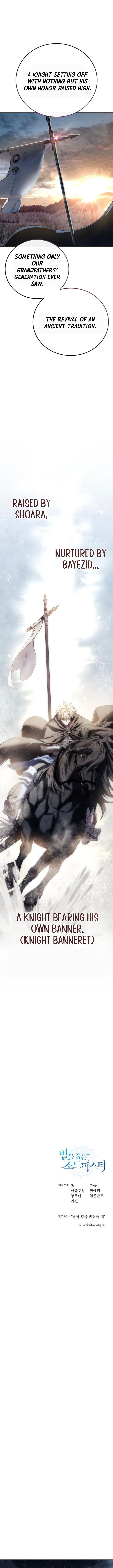 Read Star-Embracing Swordmaster Manga Online