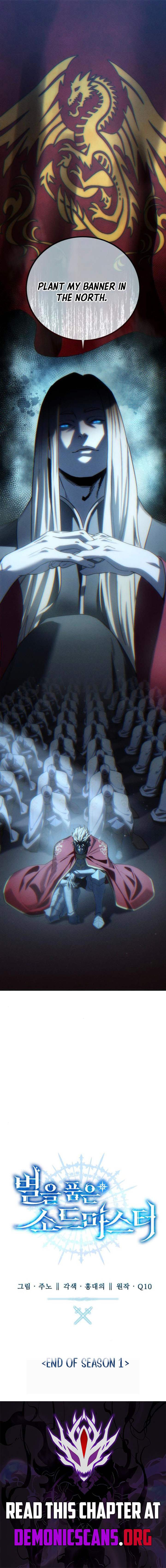 Read Star-Embracing Swordmaster Manga Online