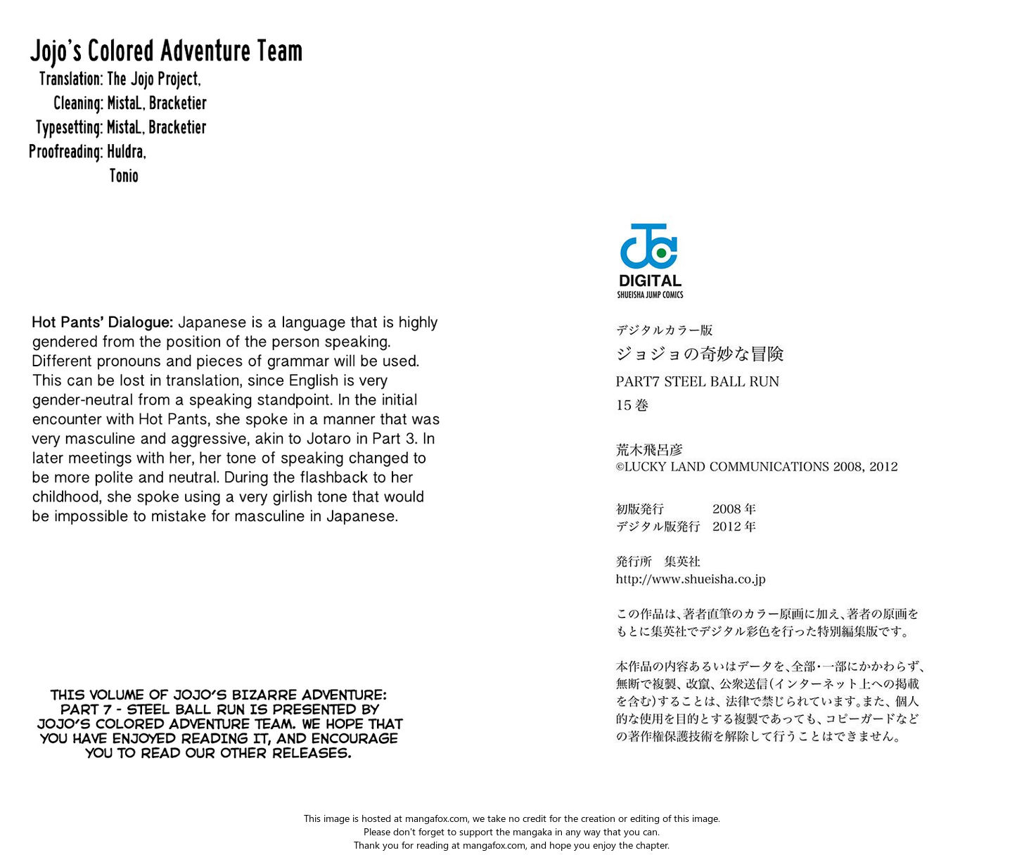 Read Steel Ball Run Manga Online