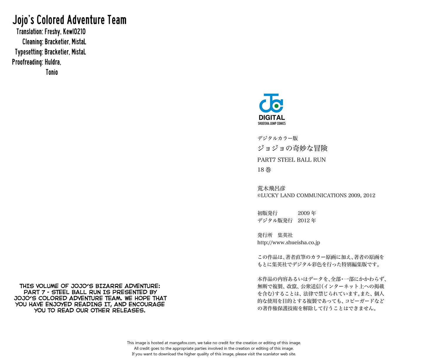 Read Steel Ball Run Manga Online