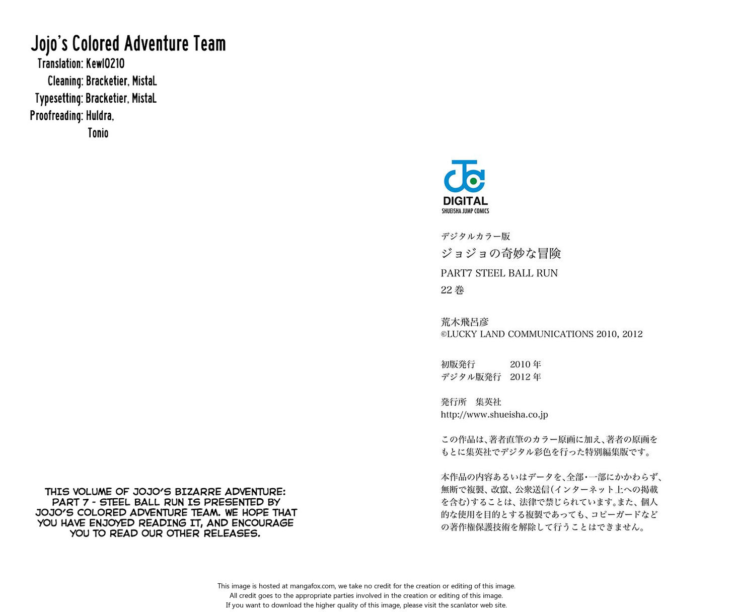 Read Steel Ball Run Manga Online