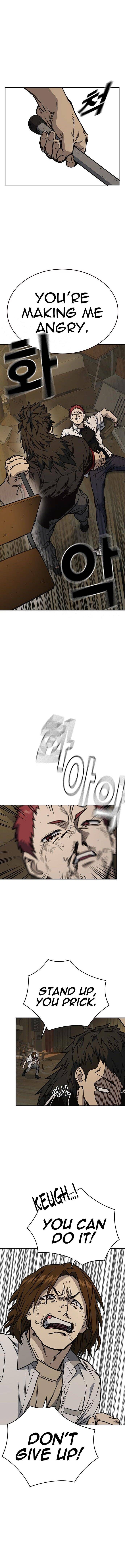 Read Study Group Manga Online