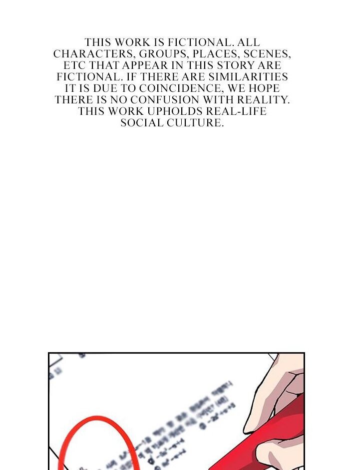 Read Study Group Manga Online