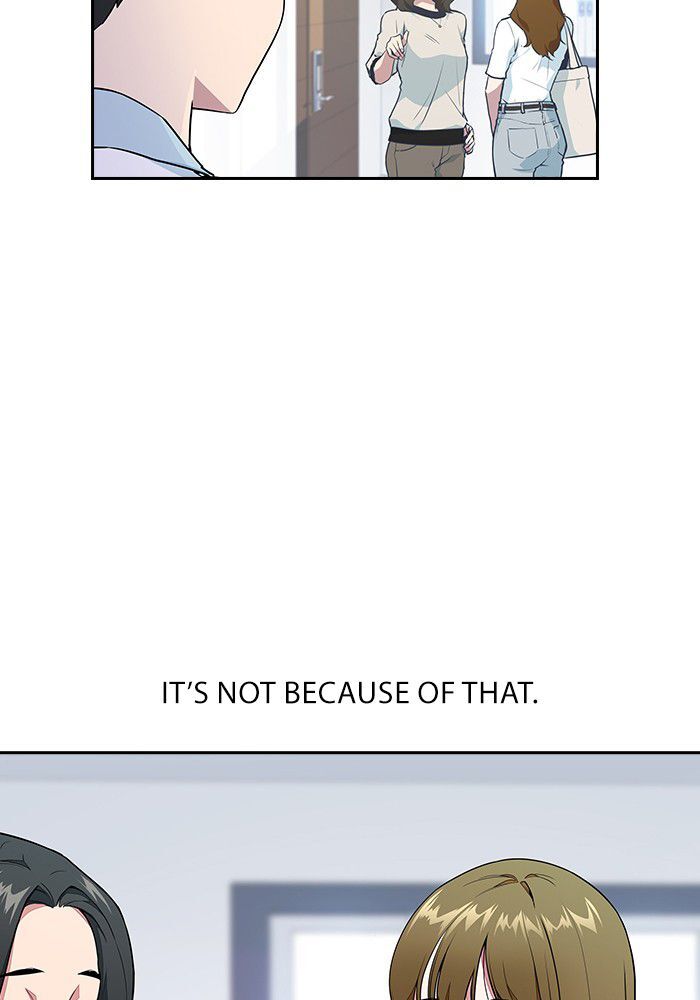 Read Study Group Manga Online