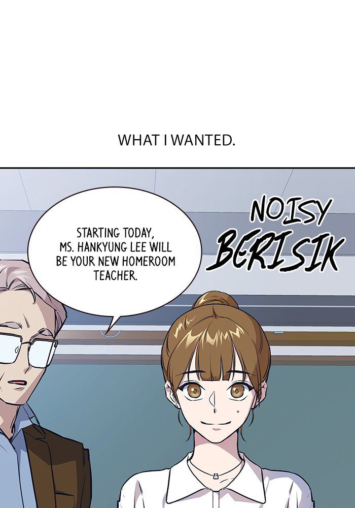 Read Study Group Manga Online