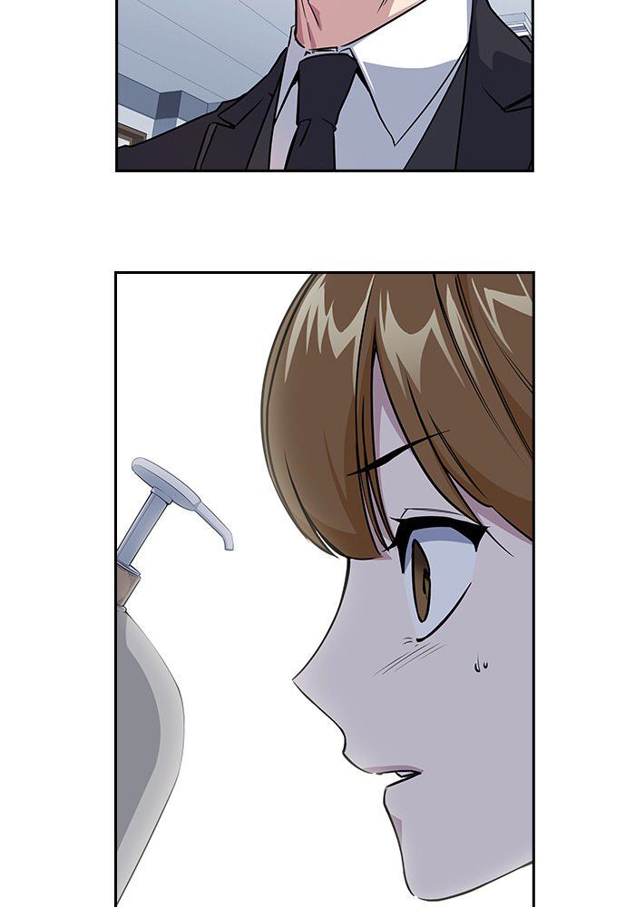 Read Study Group Manga Online