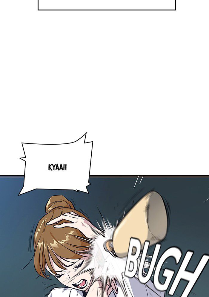 Read Study Group Manga Online