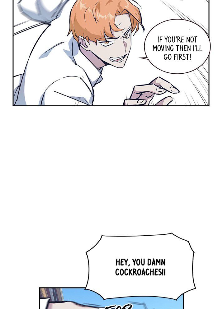 Read Study Group Manga Online