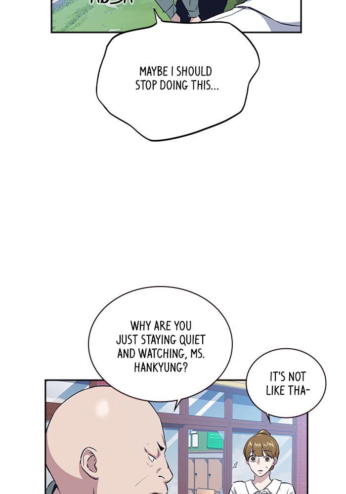 Read Study Group Manga Online