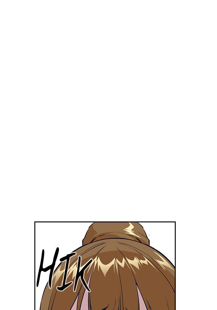 Read Study Group Manga Online