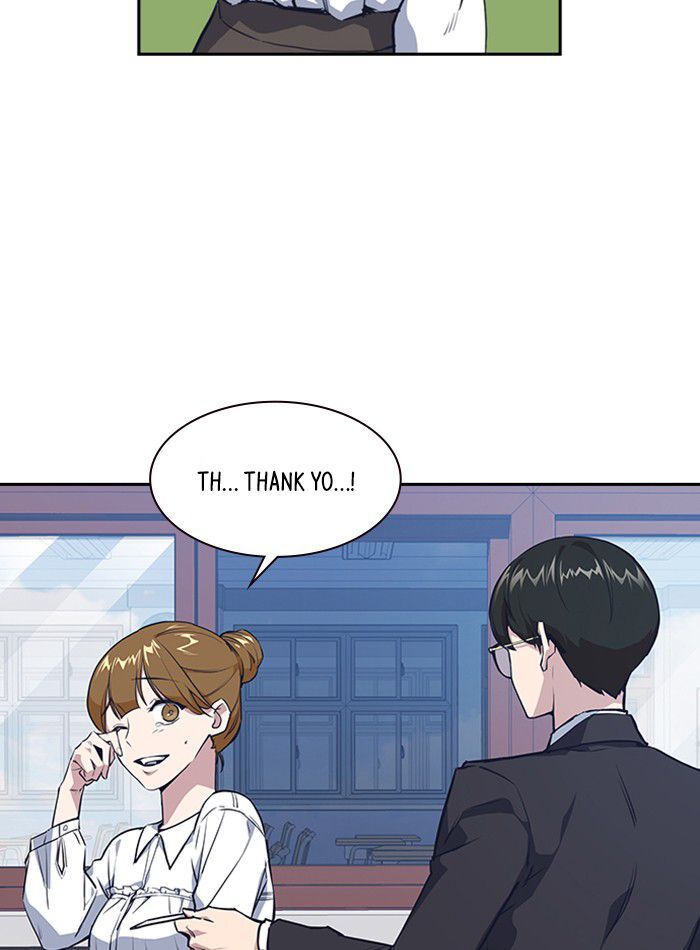 Read Study Group Manga Online