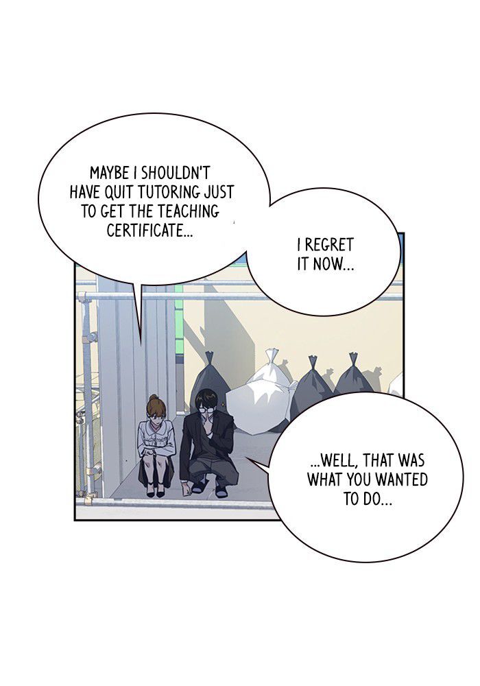 Read Study Group Manga Online