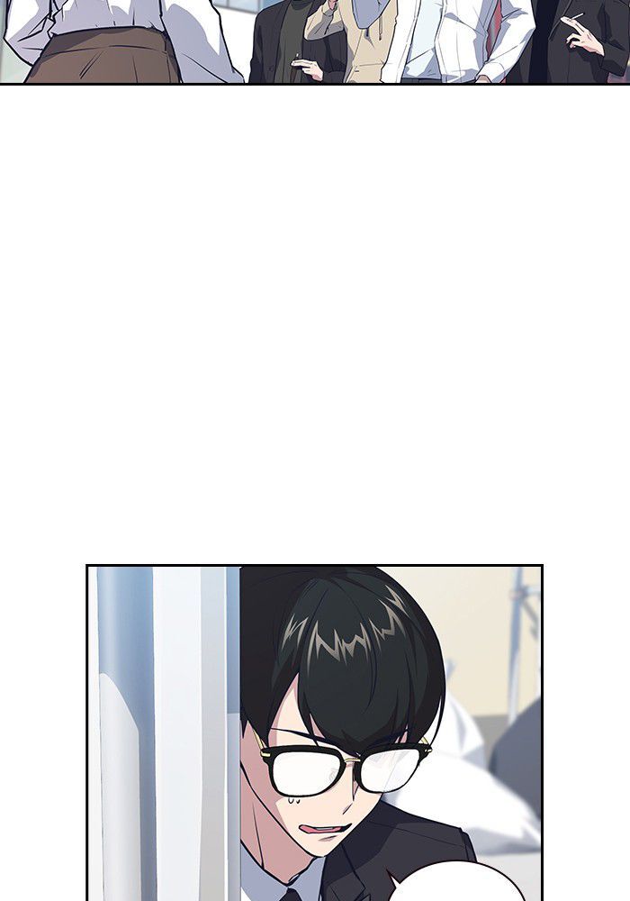 Read Study Group Manga Online