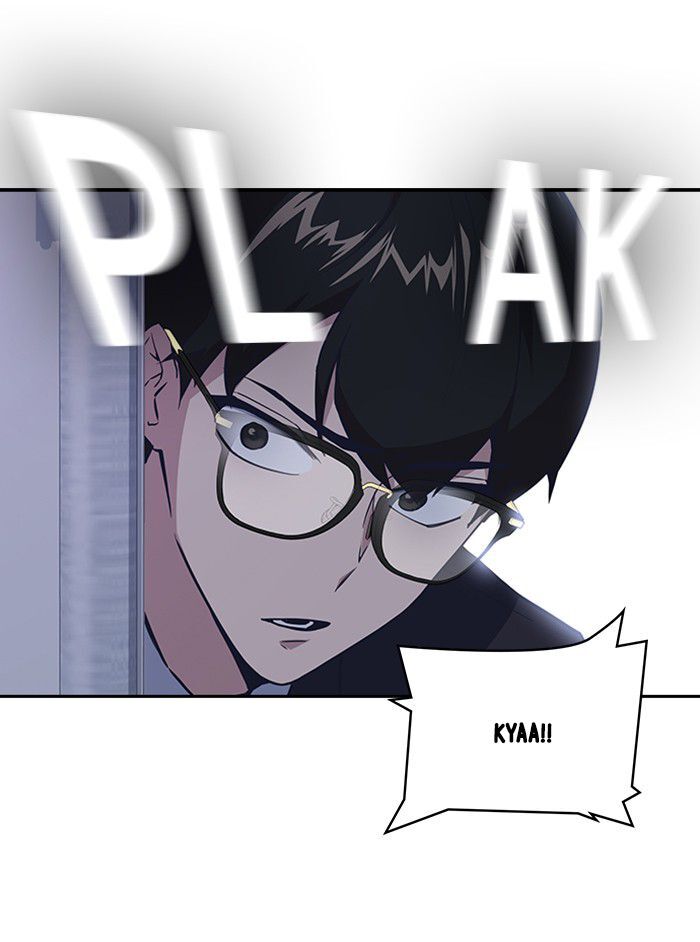 Read Study Group Manga Online