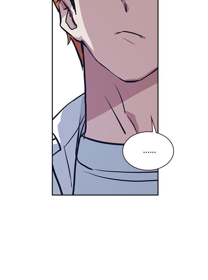 Read Study Group Manga Online