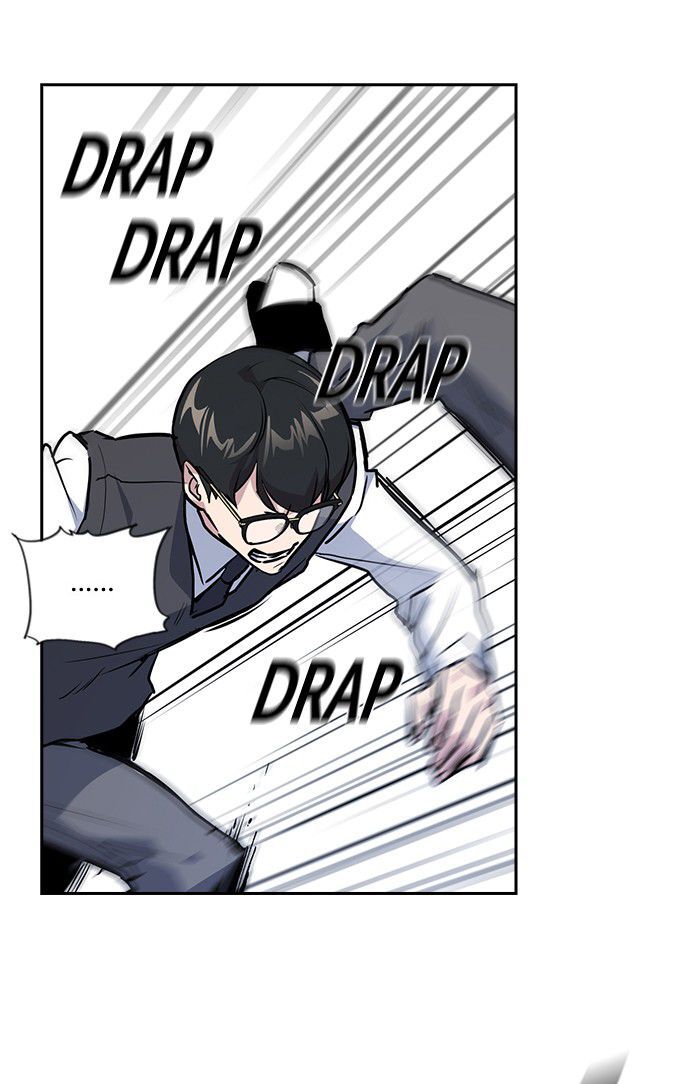 Read Study Group Manga Online