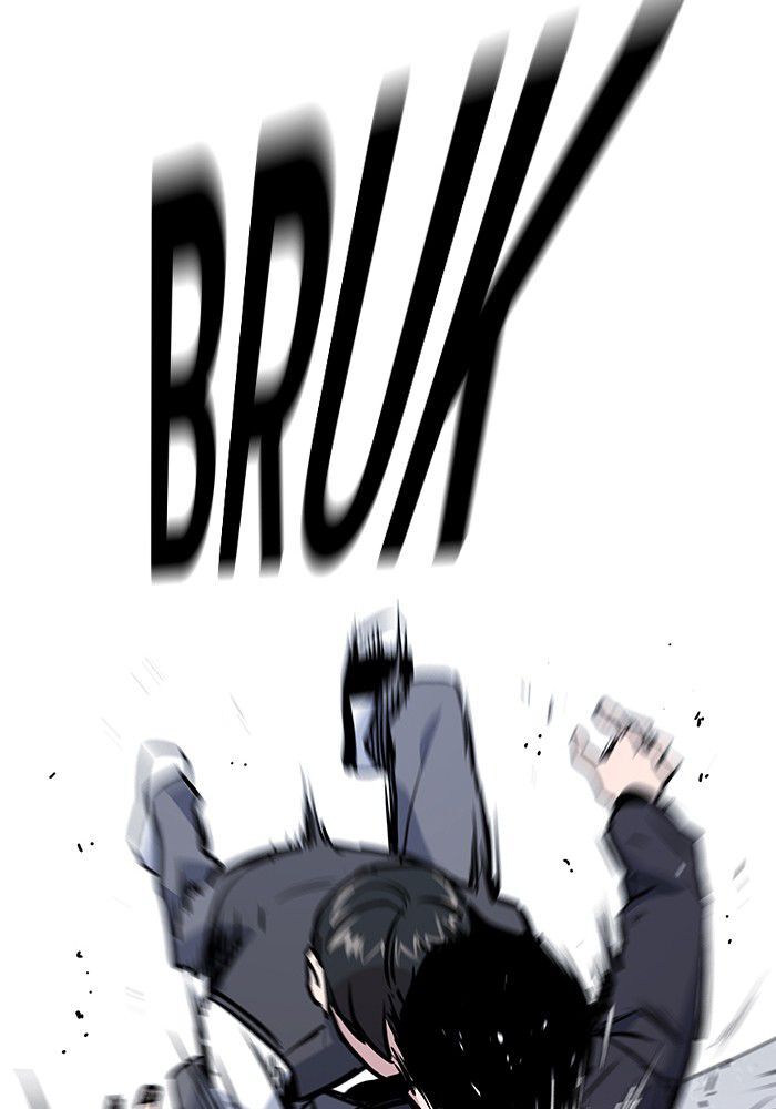 Read Study Group Manga Online