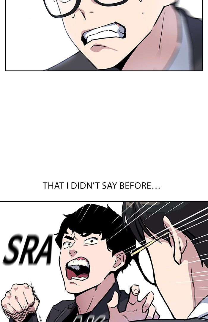 Read Study Group Manga Online