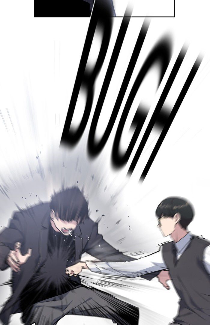 Read Study Group Manga Online