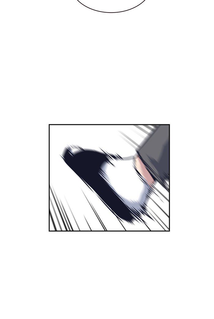 Read Study Group Manga Online