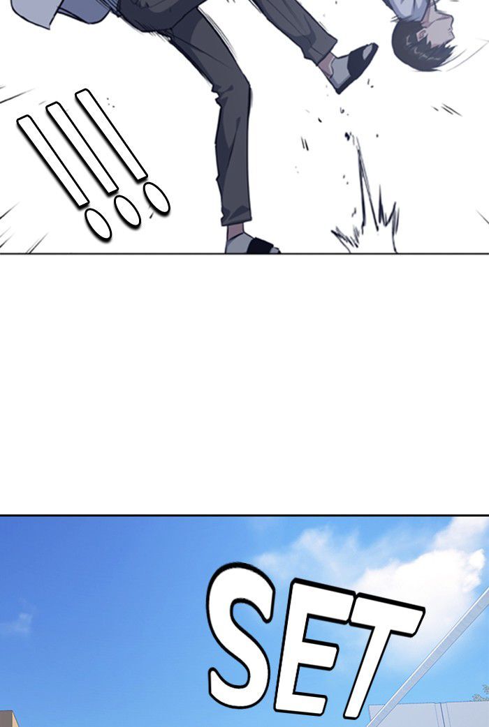 Read Study Group Manga Online